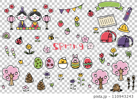 かわいい春のイラストアイコン素材セット 110943243
