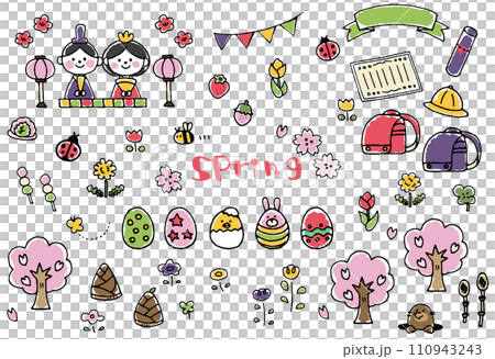 Cute spring illustration icon material set Cute spring illustration icon material set 110943243