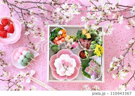 さくらご飯のお花見弁当　お花見御膳　さくら御膳 110943367