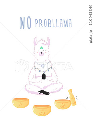 No probllama, cute llama meditating, print for your t-shirt print design, yoga studio, notepad No probllama, cute llama meditating, print for your t-shirt print design, yoga studio, notepad 110943846