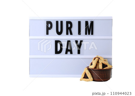 PNG, traditional symbols for Purim holiday, isolated on white background. PNG, traditional symbols for Purim holiday, isolated on white background. 110944023