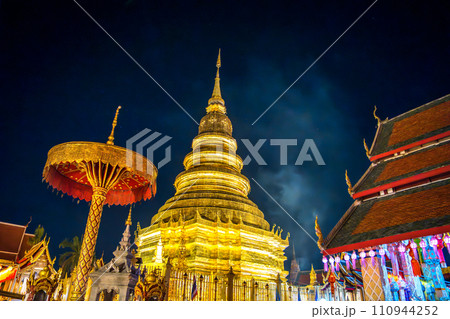 Wat Phra That Haripunchai Woramahawihan during Loy Krathong festival, in Lapmhun, Thailand 110944252