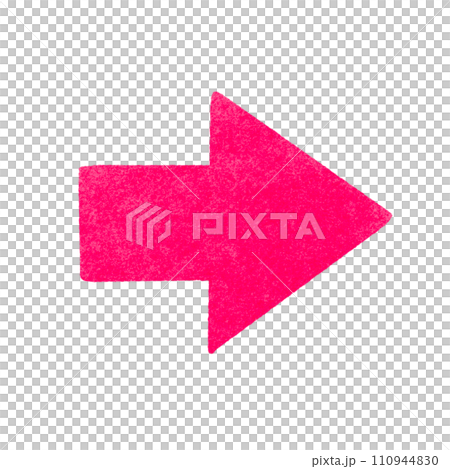 red yajirushi stamp 110944830