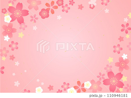 桜のイラストが美しい春の背景デザイン 110946181