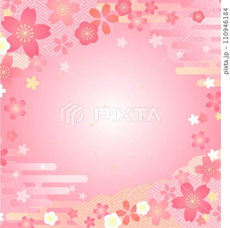 桜のイラストが美しい春の背景デザイン 110946184