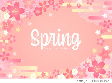 桜のイラストが美しい春の背景デザイン 110946192