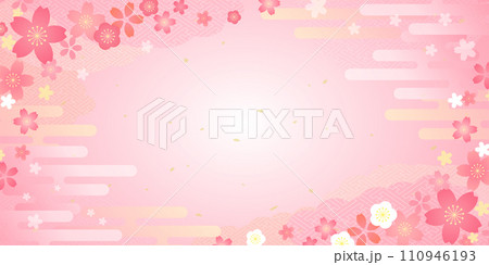 桜のイラストが美しい春の背景デザイン 桜のイラストが美しい春の背景デザイン 110946193