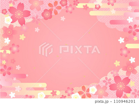 桜のイラストが美しい春の背景デザイン 桜のイラストが美しい春の背景デザイン 110946201