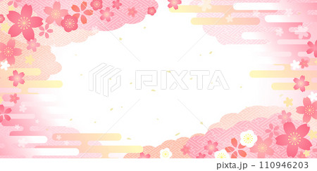 桜のイラストが美しい春の背景デザイン 110946203