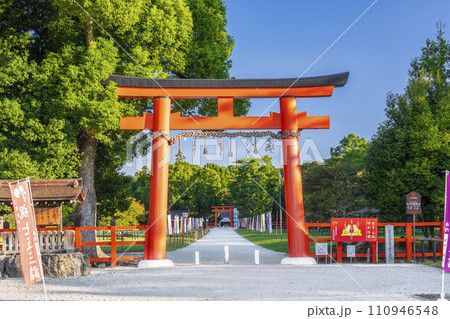 上賀茂神社 一の鳥居 参道(京都市北区上賀茂本山) 上賀茂神社 一の鳥居 参道(京都市北区上賀茂本山) 110946548
