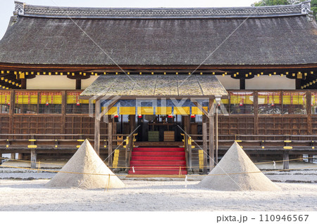 上賀茂神社 細殿(京都市北区上賀茂本山) 上賀茂神社 細殿(京都市北区上賀茂本山) 110946567