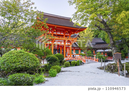 上賀茂神社 楼門(京都市北区上賀茂本山) 上賀茂神社 楼門(京都市北区上賀茂本山) 110946573