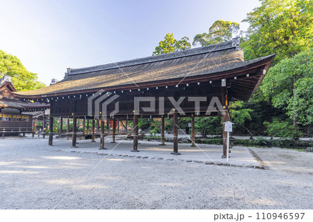 上賀茂神社 土屋 --京都市北区上賀茂本山-- 上賀茂神社 土屋 --京都市北区上賀茂本山-- 110946597