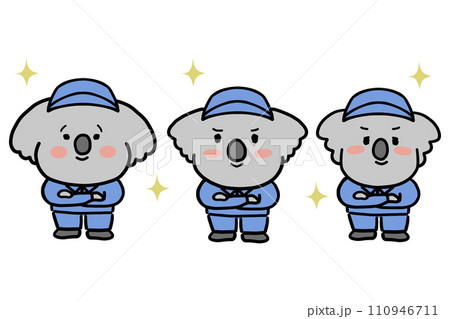 笑顔で腕組みをしている作業着姿のコアラのキャラクター 笑顔で腕組みをしている作業着姿のコアラのキャラクター 110946711