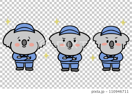 笑顔で腕組みをしている作業着姿のコアラのキャラクター 笑顔で腕組みをしている作業着姿のコアラのキャラクター 110946711