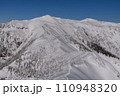 剣ヶ峰山から見た冬の武尊山 110948320