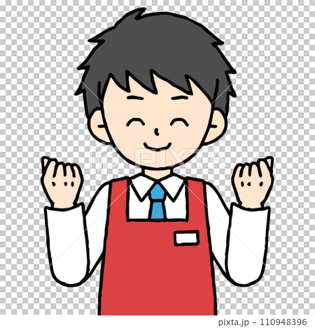 エプロンをした男性店員がガッツポーズをしている 110948396