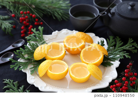 柚子窯　柚子ゼリー 110948550