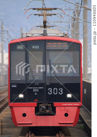 JR九州　303系電車（K03編成） 110948805