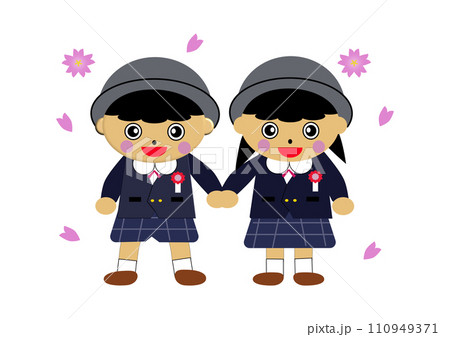 卒園式 かわいい園児たちと桜のイラスト 卒園式 かわいい園児たちと桜のイラスト 110949371