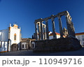 ポルトガル　世界遺産　エブォラ　デイアナ神殿 110949716