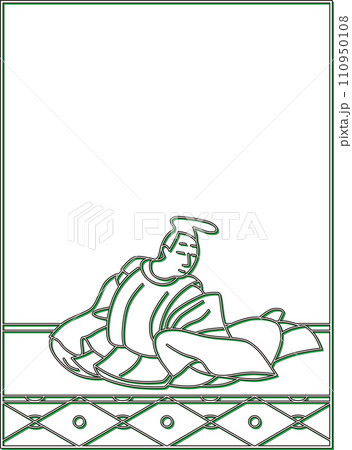 カラーシャドウ百人一首　平兼盛 110950108