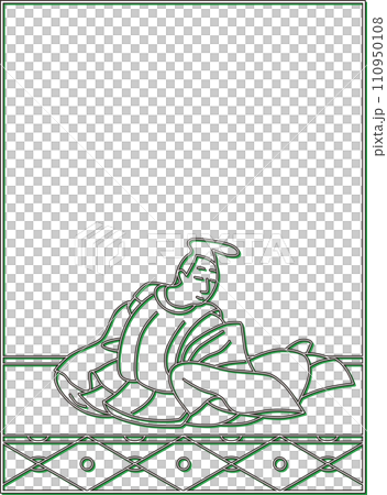 カラーシャドウ百人一首　平兼盛 110950108