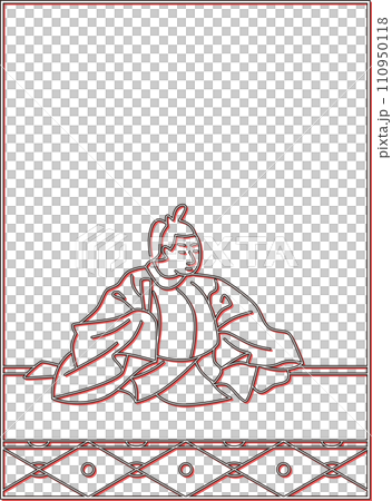 カラーシャドウ百人一首　紀貫之 110950118