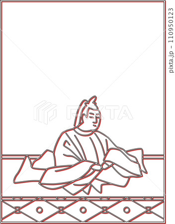 カラーシャドウ百人一首 紀友則 カラーシャドウ百人一首 紀友則 110950123