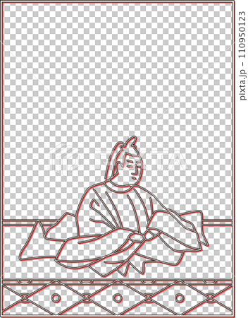 カラーシャドウ百人一首 紀友則 カラーシャドウ百人一首 紀友則 110950123