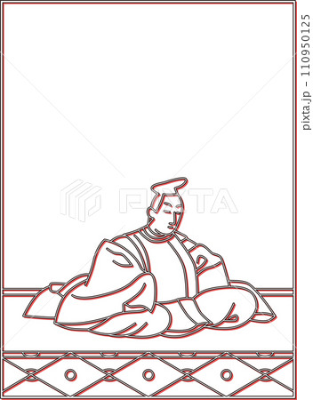 カラーシャドウ百人一首 春道列樹 カラーシャドウ百人一首 春道列樹 110950125