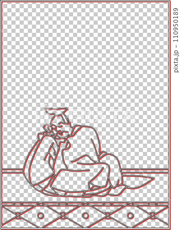 カラーシャドウ百人一首 猿丸大夫 カラーシャドウ百人一首 猿丸大夫 110950189