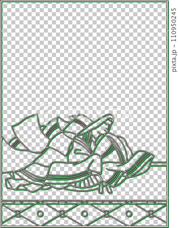 カラーシャドウ百人一首 二条院讃岐 カラーシャドウ百人一首 二条院讃岐 110950245