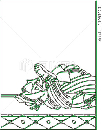 カラーシャドウ百人一首 皇嘉門院別当 カラーシャドウ百人一首 皇嘉門院別当 110950254