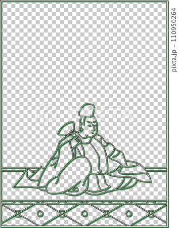 カラーシャドウ百人一首　藤原清輔朝臣 110950264