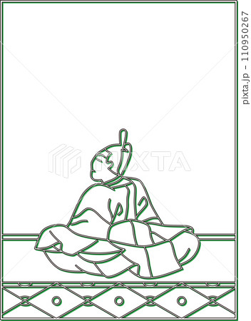 カラーシャドウ百人一首　皇太后宮大夫俊成 110950267