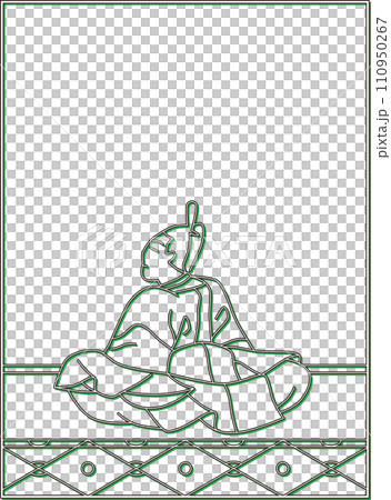 彩影百人一州 利成皇太后 彩影百人一州 利成皇太后 110950267