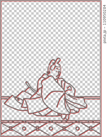 カラーシャドウ百人一首　法性寺入道前関白太政大臣 110950284