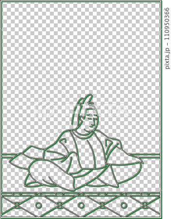 色影百人一修健德 色影百人一修健德 110950366