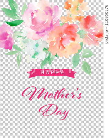水彩で描いたカーネーションの背景イラスト素材 110950376