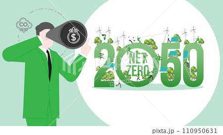 ESG sustainability business visionary. Carbon credit vision from reduce carbon footprint and carbon dioxide to Net Zero in year 2050 110950631