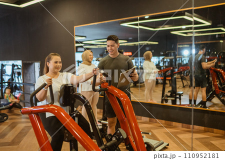 asian woman excited doing cardio workout 110952181