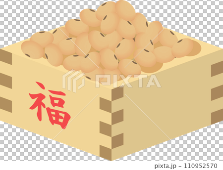 節分イラスト_升に入った福豆 110952570