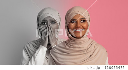 Mental Problems. Young Muslim Woman In Hijab Suffering Mood Swings 110953475