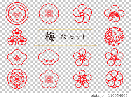 梅花徽章套裝 紅水引 梅花徽章套裝 紅水引 110954963