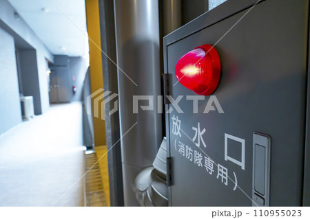 マンションの連結送水管・放水口 マンションの連結送水管・放水口 110955023