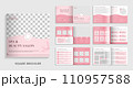 beauty salon and spa square brochure template design 110957588