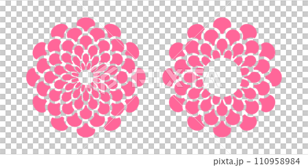 Abstract Flower Icons. Radial Circle Patterns. Design Elements Set. Vector Art. 110958984