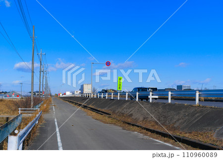 埼玉県新4号国道沿線の風景2024年1月 110960089