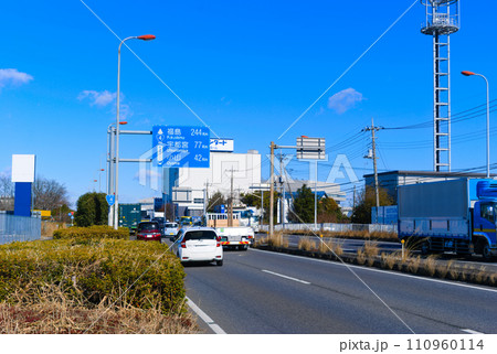 埼玉県新4号国道沿線の風景2024年1月 埼玉県新4号国道沿線の風景2024年1月 110960114